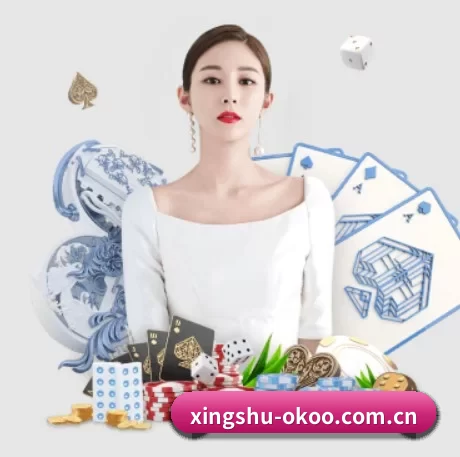 规模扩大